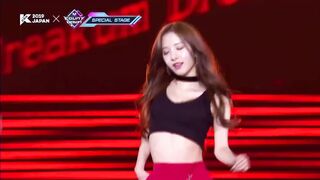 WJSN - Bouncy Bona