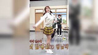 Jeon Somi - Knowing Bros