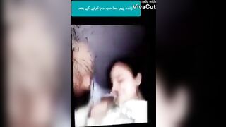 ????????Pakistani Karachi Peer Sahab Latest Viral Video Sucking Boobs of a Beautiful Bhabhi????????