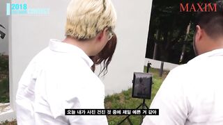 Lee A Yoon - Behind The Photoshoot GIF