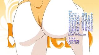 Koneko has a great butt